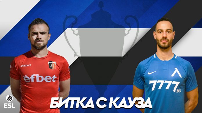 levski.bg