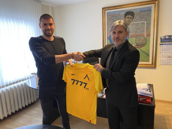 levski.bg