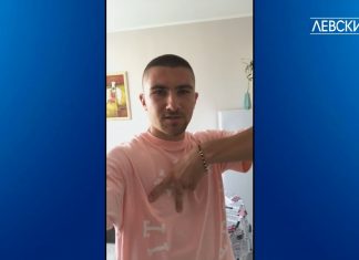 Мартин Петков: За мен Левски е сбъдната мечта