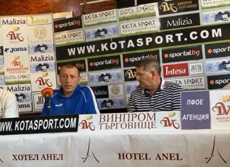 Бисер Иванов: Левски има потенциал да продължи силно и в Европа Two men sit at a press conference table with sponsor logos on a backdrop, one speaking into an orange microphone and the other listening.