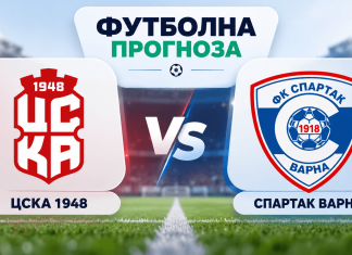 ЦСКА 1948 срещу Спартак Варна: Прогноза и какво казват числата Football match forecast banner: CSKA 1948 vs Spartak Varna with team logos on red and blue panels and 'VS' in the center, stadium background.