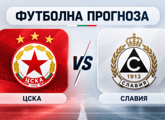ЦСКА – Славия: Прогноза за голов спектакъл Sports prediction graphic with CSKA logo on red panel facing Slavia crest on white panel under a 'ФУТБОЛНА ПРОГНОЗА' banner in a stadium backdrop
