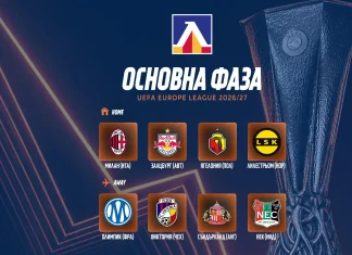 Шансовете на Левски в Лига Европа намаляват! Прогнозите поставят „сините“ под напрежение UEFA Europa League 2026/27 banner with blue background, trophy on the right, and club crests on orange tiles labeled Home/Away.