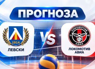 Волейбол: Левски – Локомотив Авиа: Прогноза, статистика и форма Promotional graphic for a Levski vs Lokomotiv Aviа volleyball match, showing team logos on left and right with a large VS in the center and a stadium backdrop.